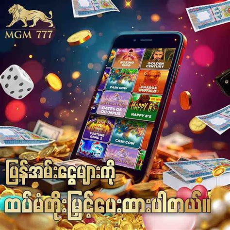 777 slots myanmar|မြန်မာနိုင်ငံ ရှိ အကောင်းဆုံး အွန်လိုင်း ကာစီနိုး .